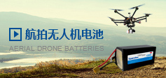 航拍无人机91视频APP下载免费